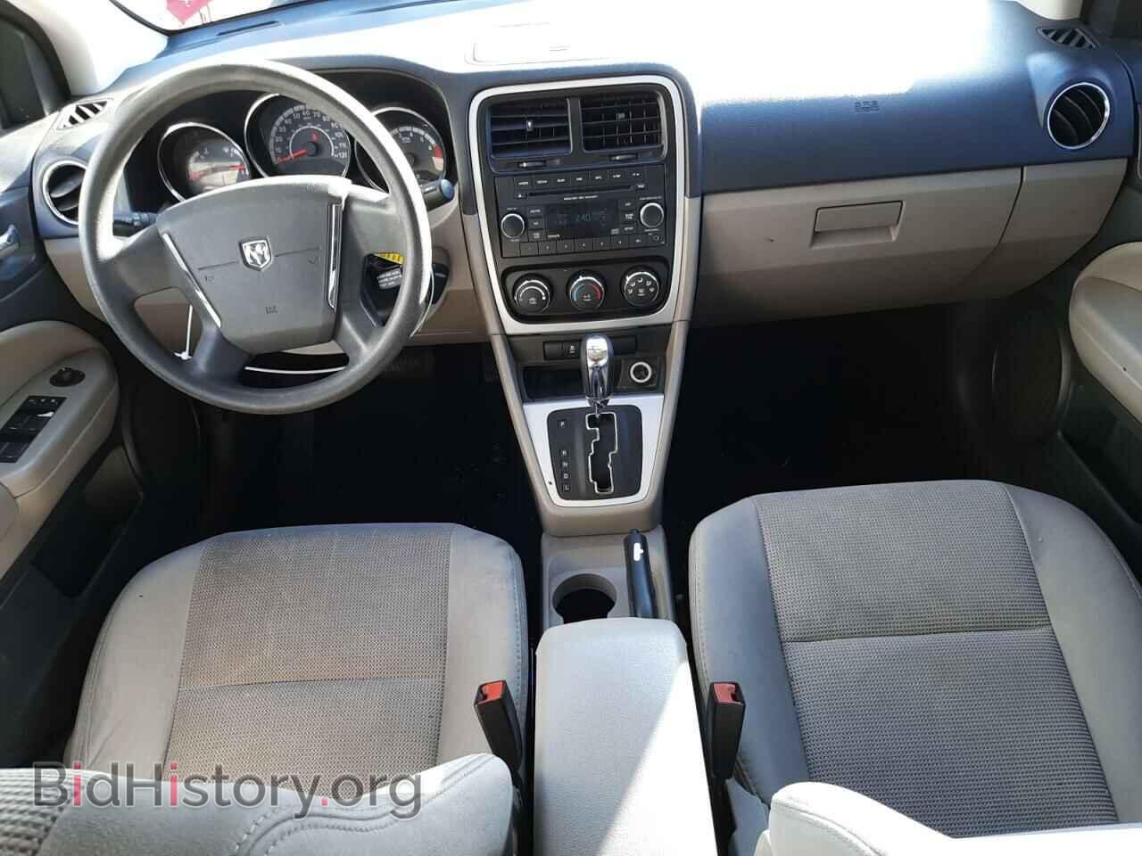 2012 DODGE CALIBER - VIN: 1C3CDWDA1CD533922 - Фото 8