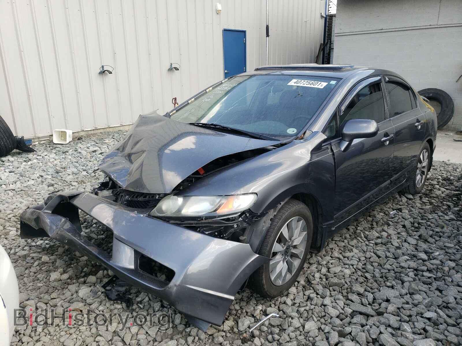 2011 HONDA CIVIC - VIN: 19XFA1F94BE023942 - Фото 2