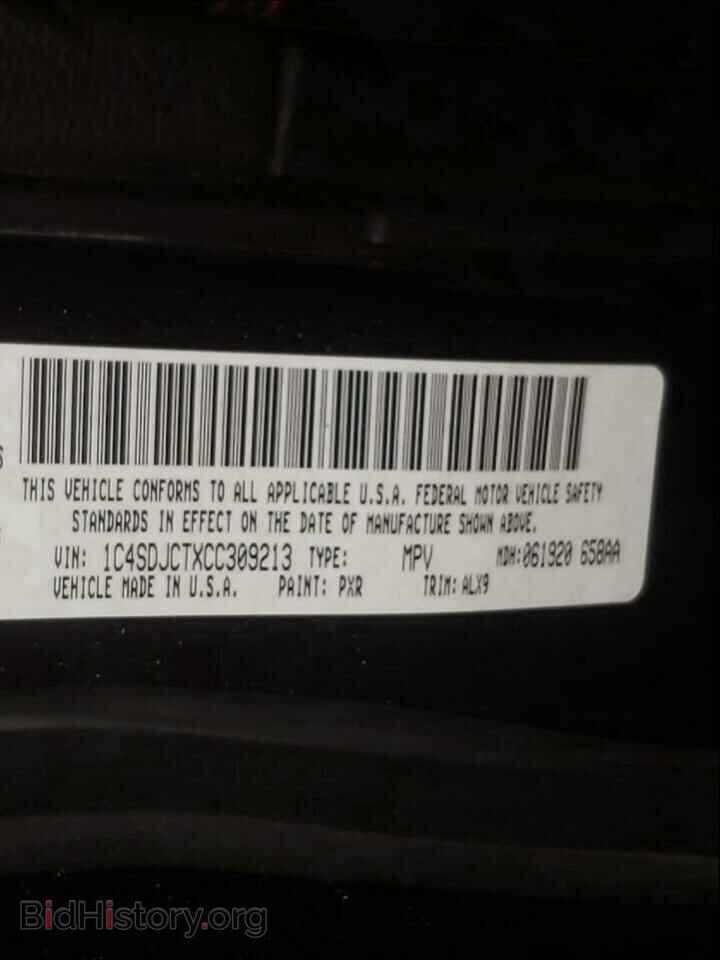 2012 DODGE DURANGO - VIN: 1C4SDJCTXCC309213 - Photo 10