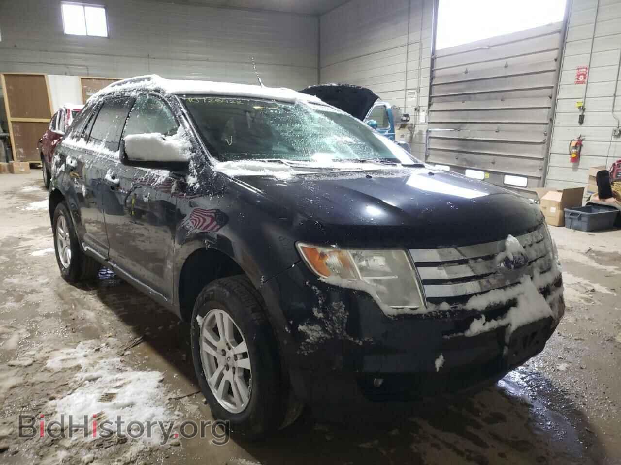 Фотография 2FMDK48C98BA35515 - FORD EDGE 2008