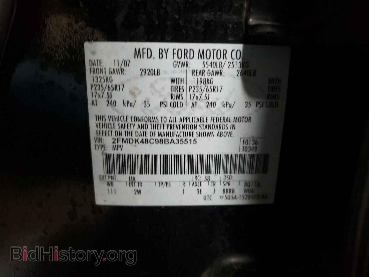 2008 FORD EDGE - VIN: 2FMDK48C98BA35515 - Фото 10