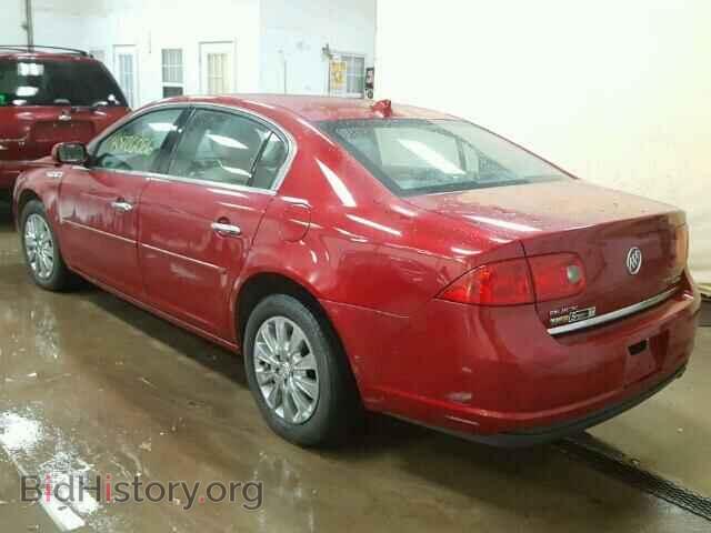 2009 BUICK LUCERNE - VIN: 1G4HD57M99U138182 - Фото 3