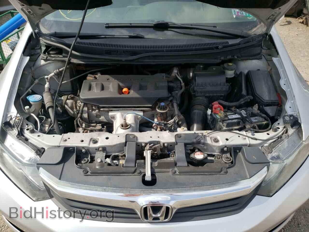 2012 HONDA CIVIC - VIN: 2HGFB2F84CH329525 - Photo 7
