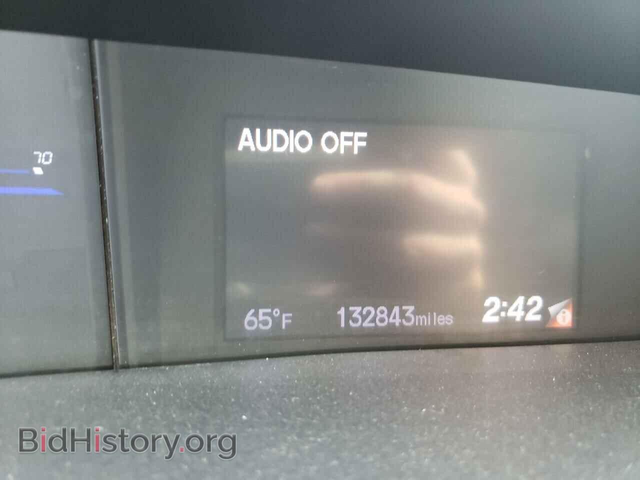 2012 HONDA CIVIC - VIN: 2HGFB2F84CH329525 - Photo 8