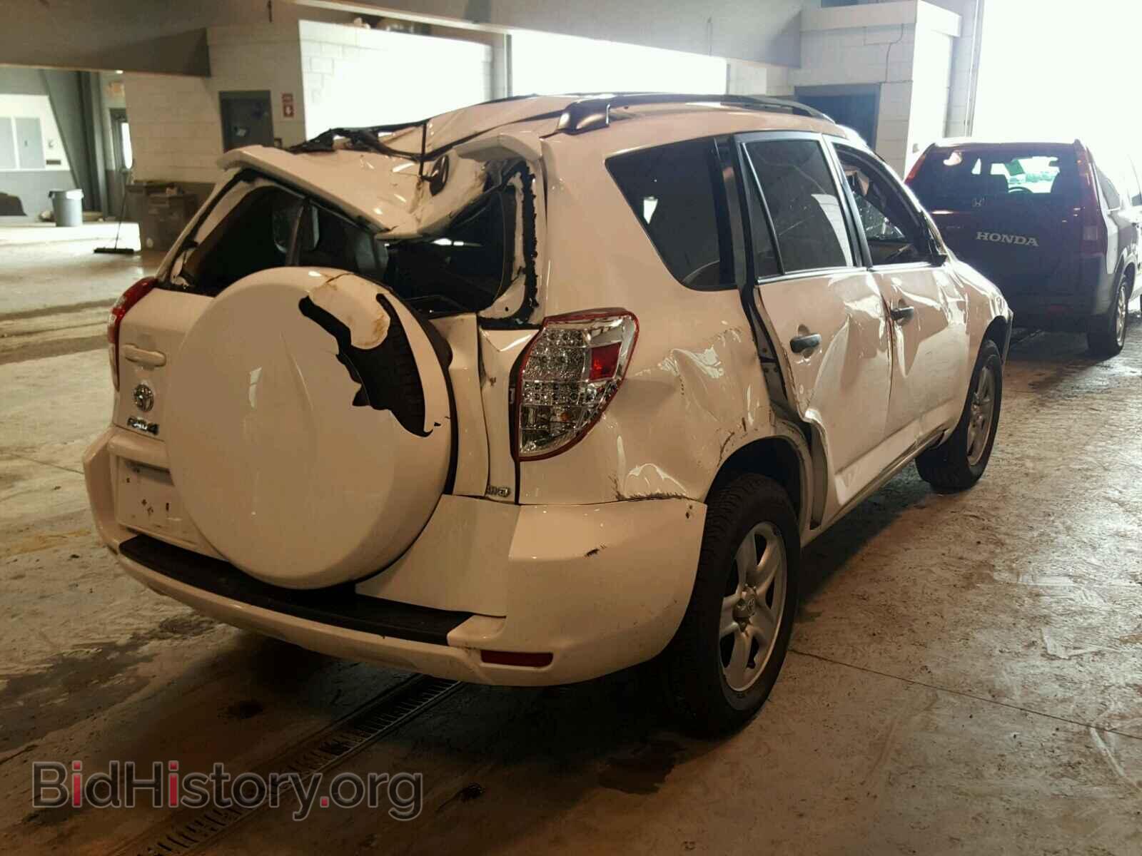 2012 TOYOTA RAV4 - VIN: JTMBF4DV2CD046091 - Фото 4