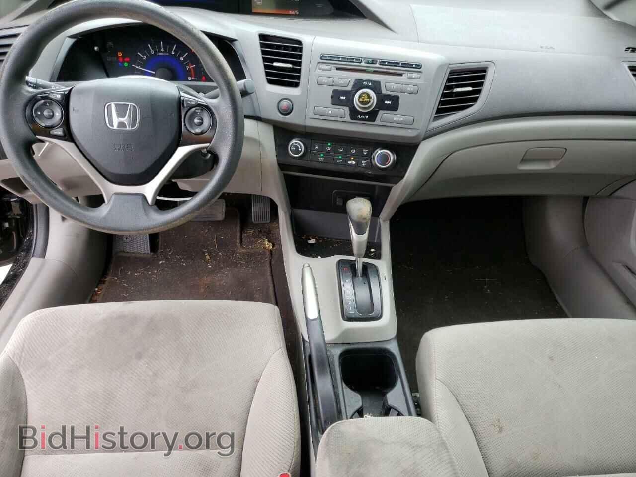2012 HONDA CIVIC - VIN: 19XFB2F57CE043958 - Фото 8