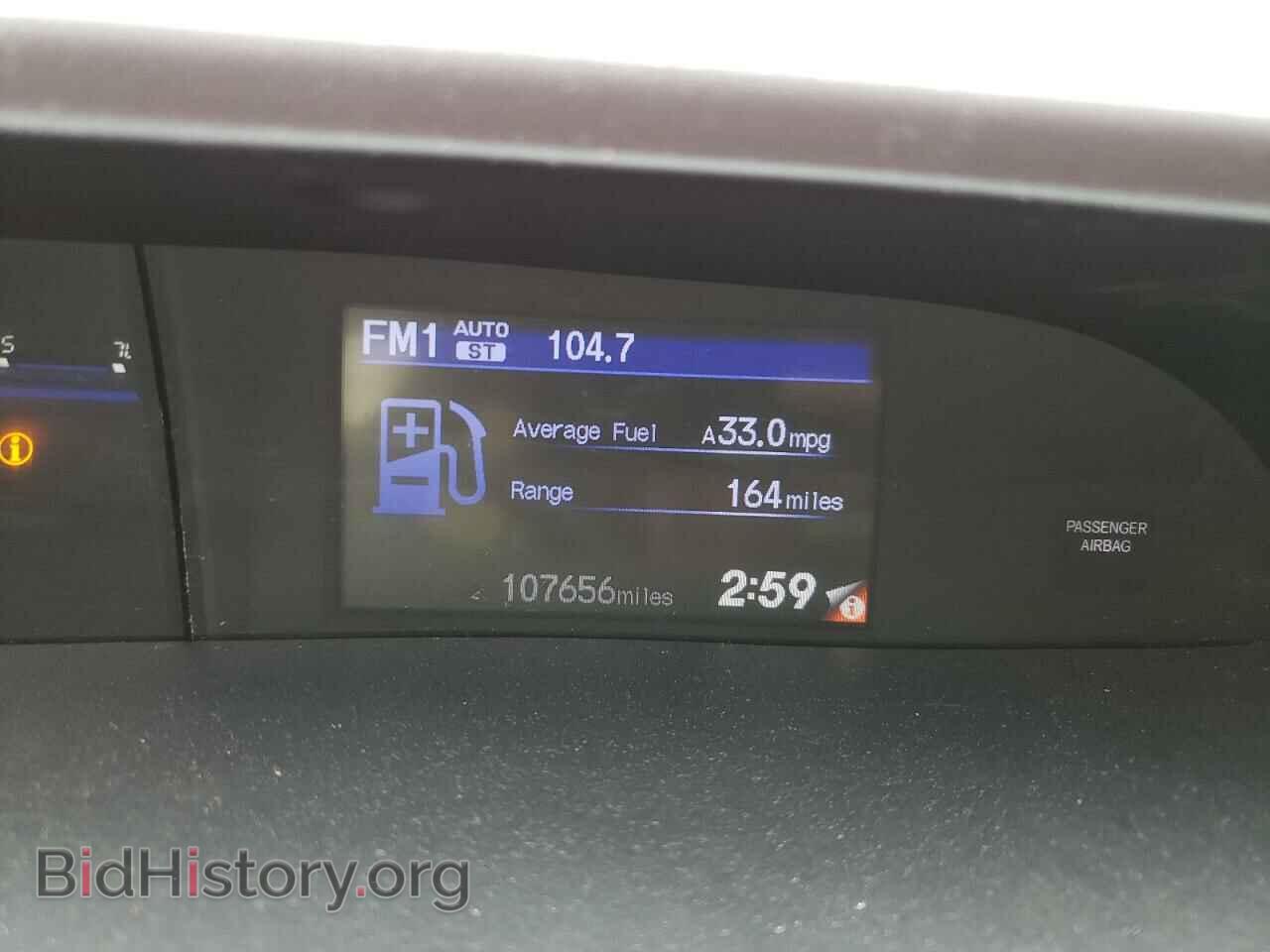 2012 HONDA CIVIC - VIN: 19XFB2F57CE043958 - Фото 9