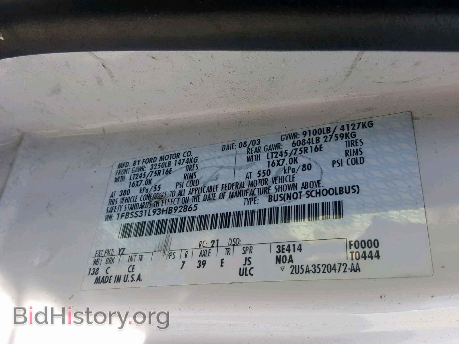 2003 FORD ECONOLINE - VIN: 1FBSS31L93HB92865 - Photo 10