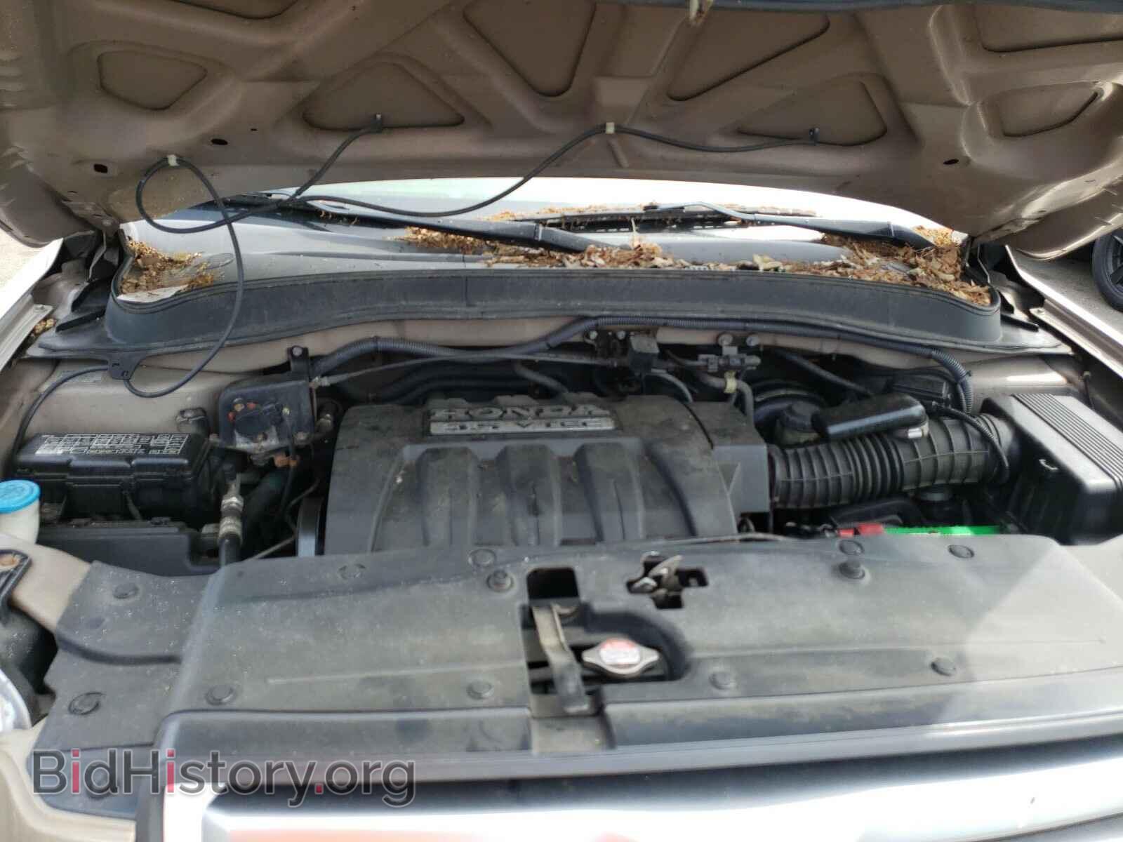 2007 HONDA PILOT - VIN: 5FNYF18527B012279 - Фото 7