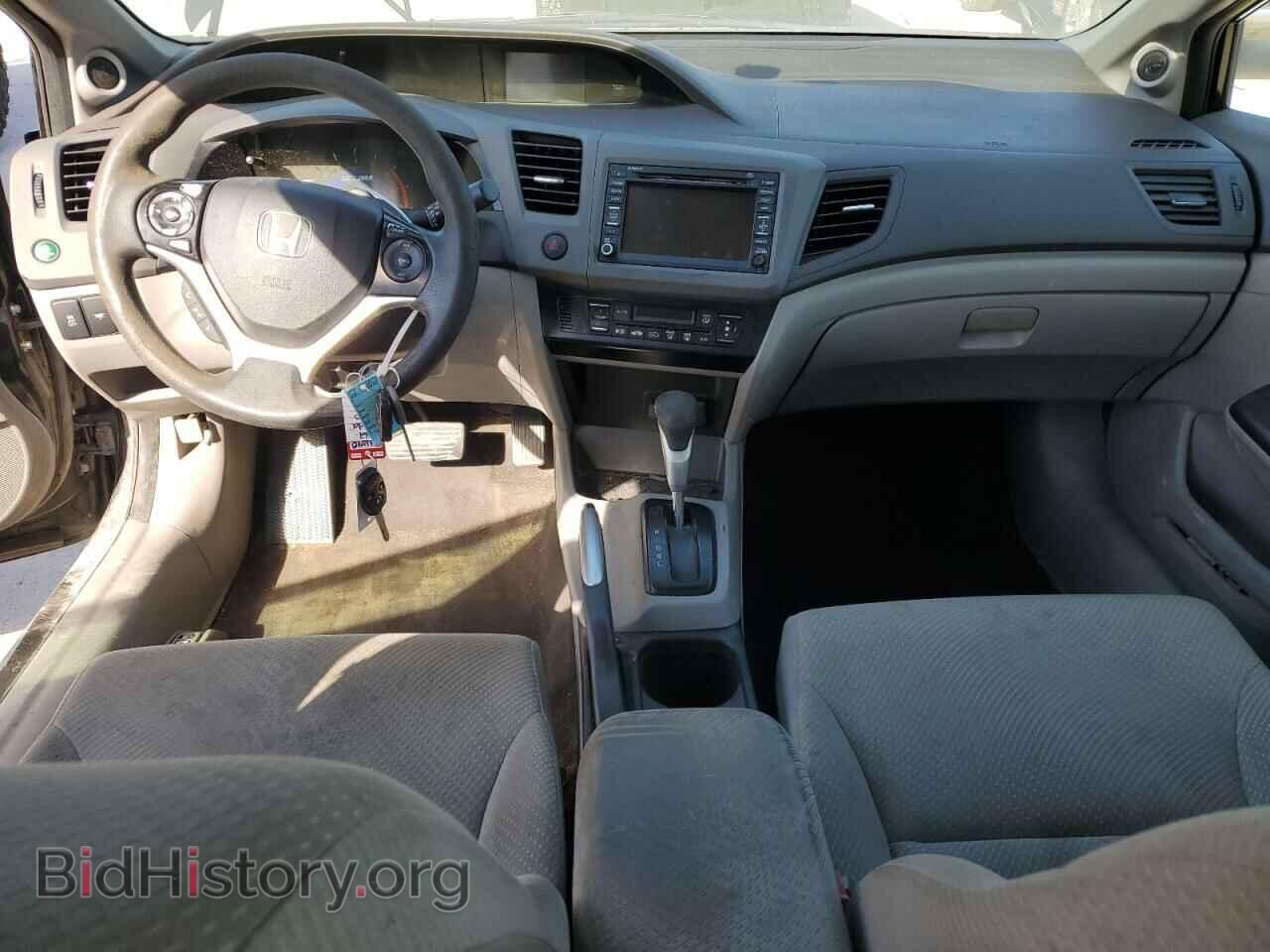 2012 HONDA CIVIC - VIN: JHMFB4F20CS008143 - Фото 8