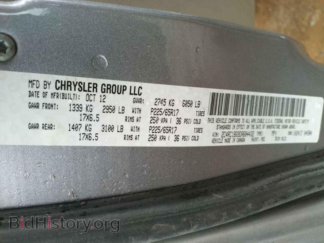 2013 CHRYSLER MINIVAN - VIN: 2C4RC1BG9DR604432 - Photo 10