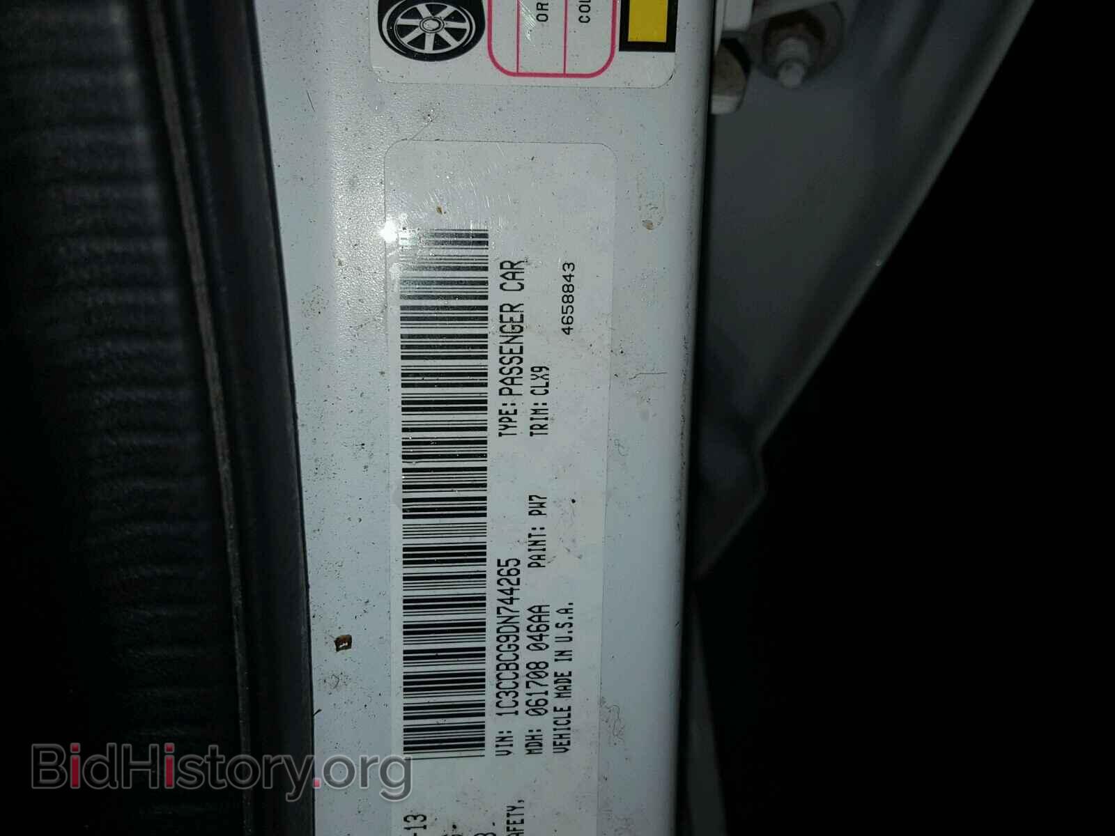 2013 CHRYSLER 200 - VIN: 1C3CCBCG9DN744265 - Photo 10