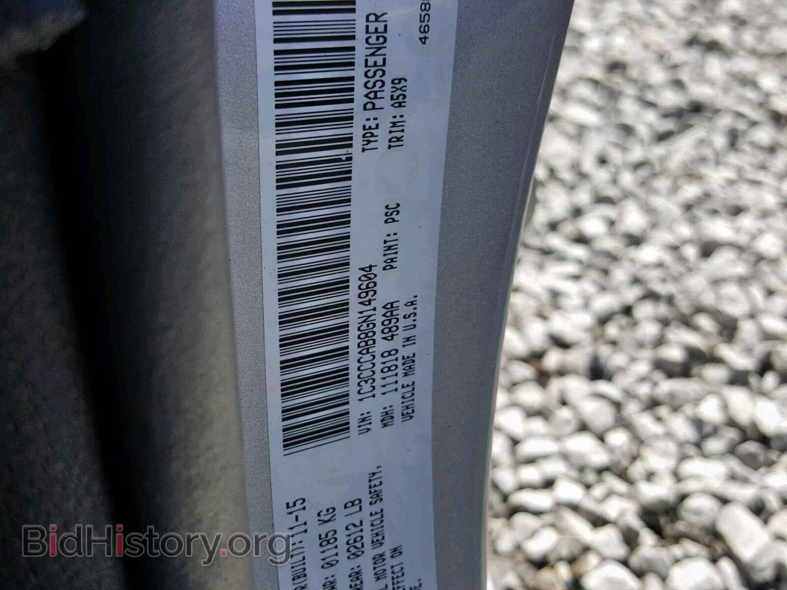 2016 CHRYSLER 200 - VIN: 1C3CCCAB8GN149604 - Photo 10