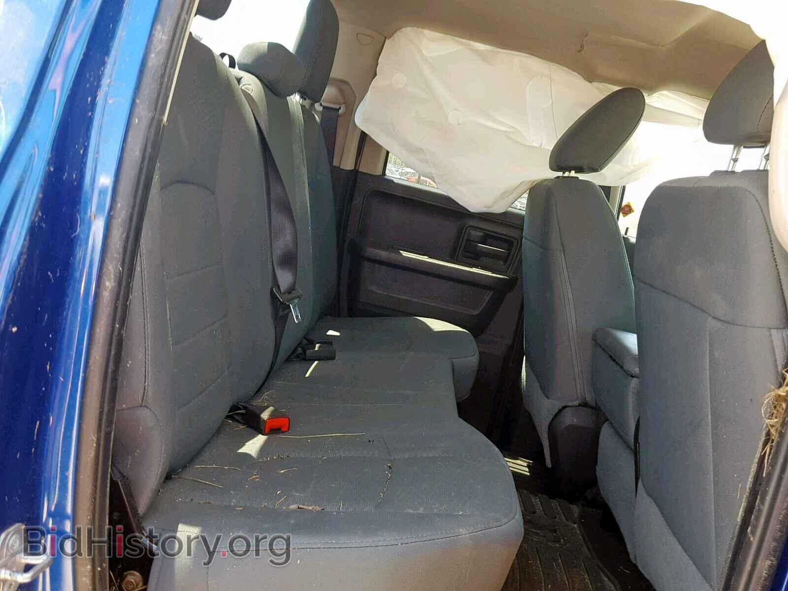 2015 RAM 1500 ST - VIN: 1C6RR7FT4FS516485 - Фото 6