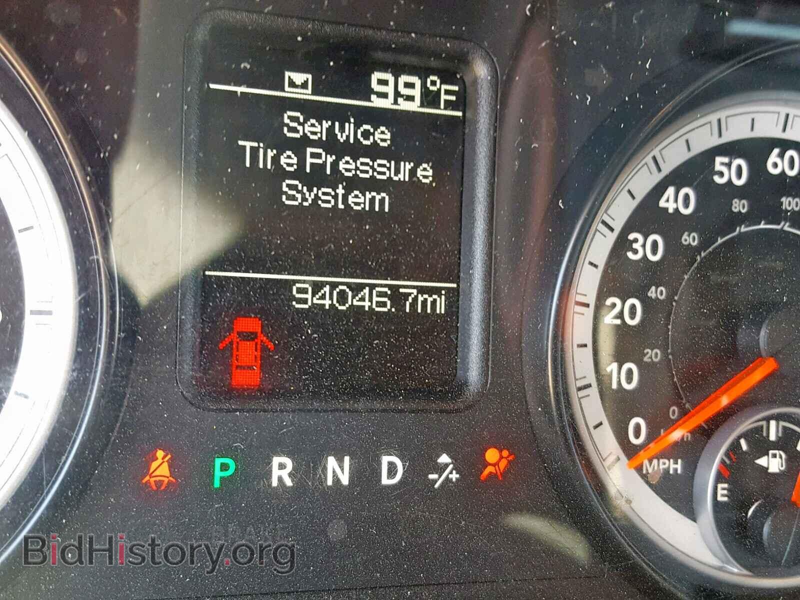 2015 RAM 1500 ST - VIN: 1C6RR7FT4FS516485 - Фото 8