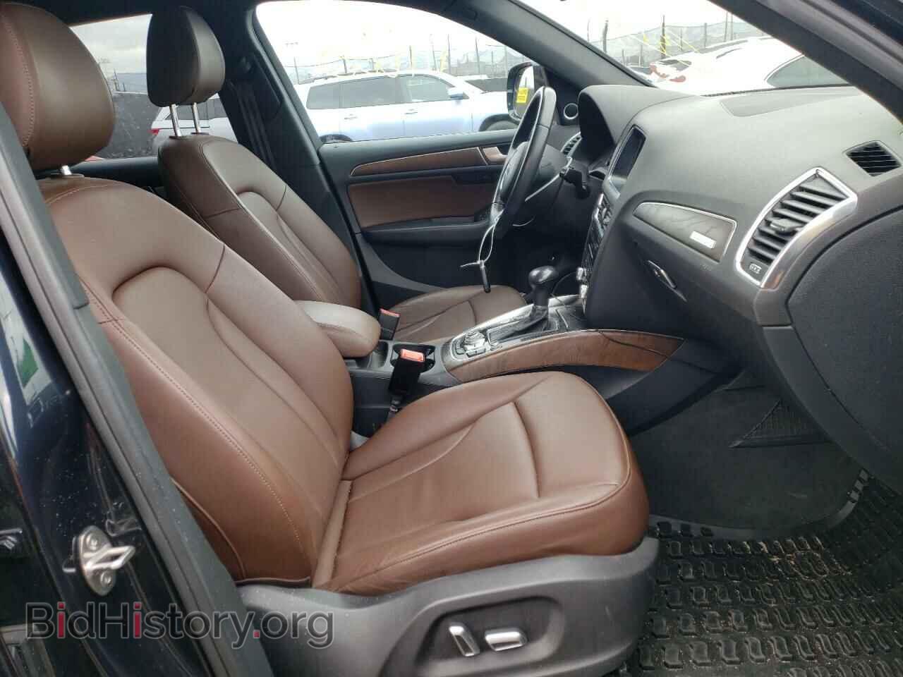 2015 AUDI Q5 - VIN: WA1DGAFP4FA042014 - Фото 5