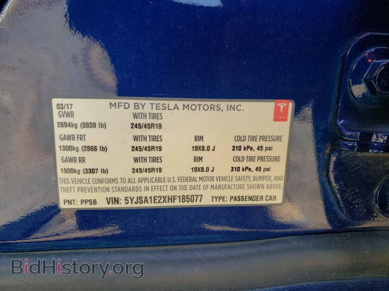 2017 TESLA MODEL S - VIN: 5YJSA1E2XHF185077 - Photo 10