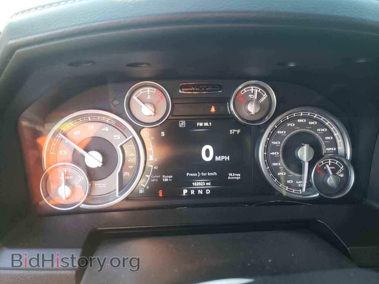 2015 RAM 1500 - VIN: 1C6RR7PM0FS637019 - Фото 9