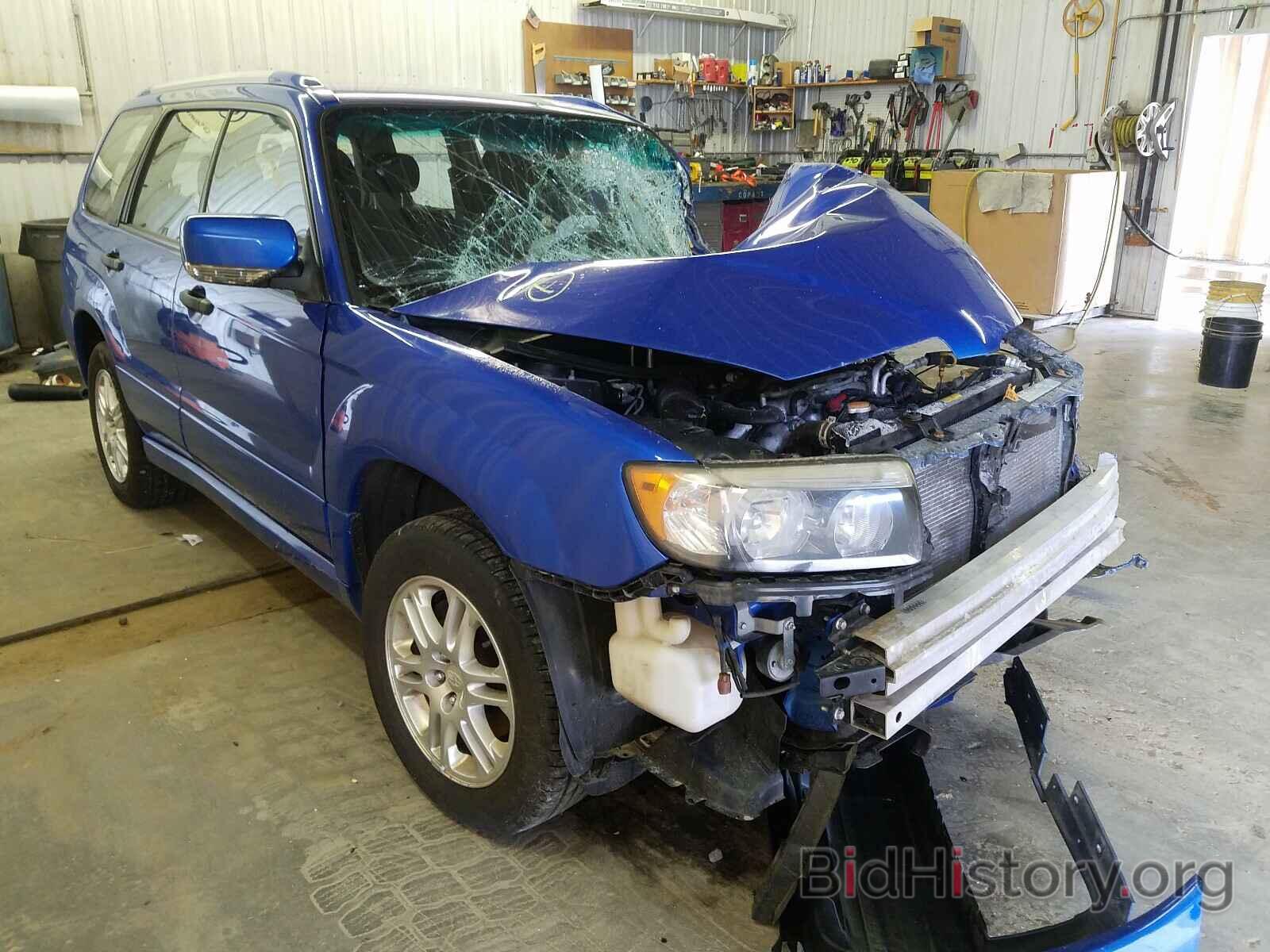 Photo JF1SG666X8H721531 - SUBARU FORESTER 2008