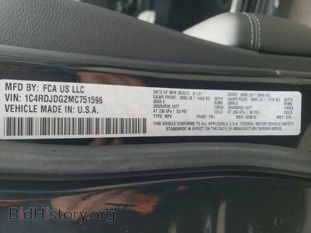 2021 DODGE DURANGO - VIN: 1C4RDJDG2MC751596 - Photo 10