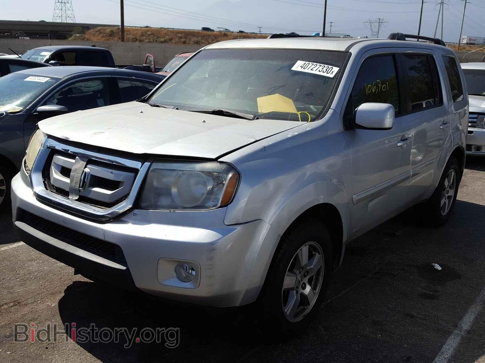 2009 HONDA PILOT - VIN: 5FNYF38519B014457 - Фото 2