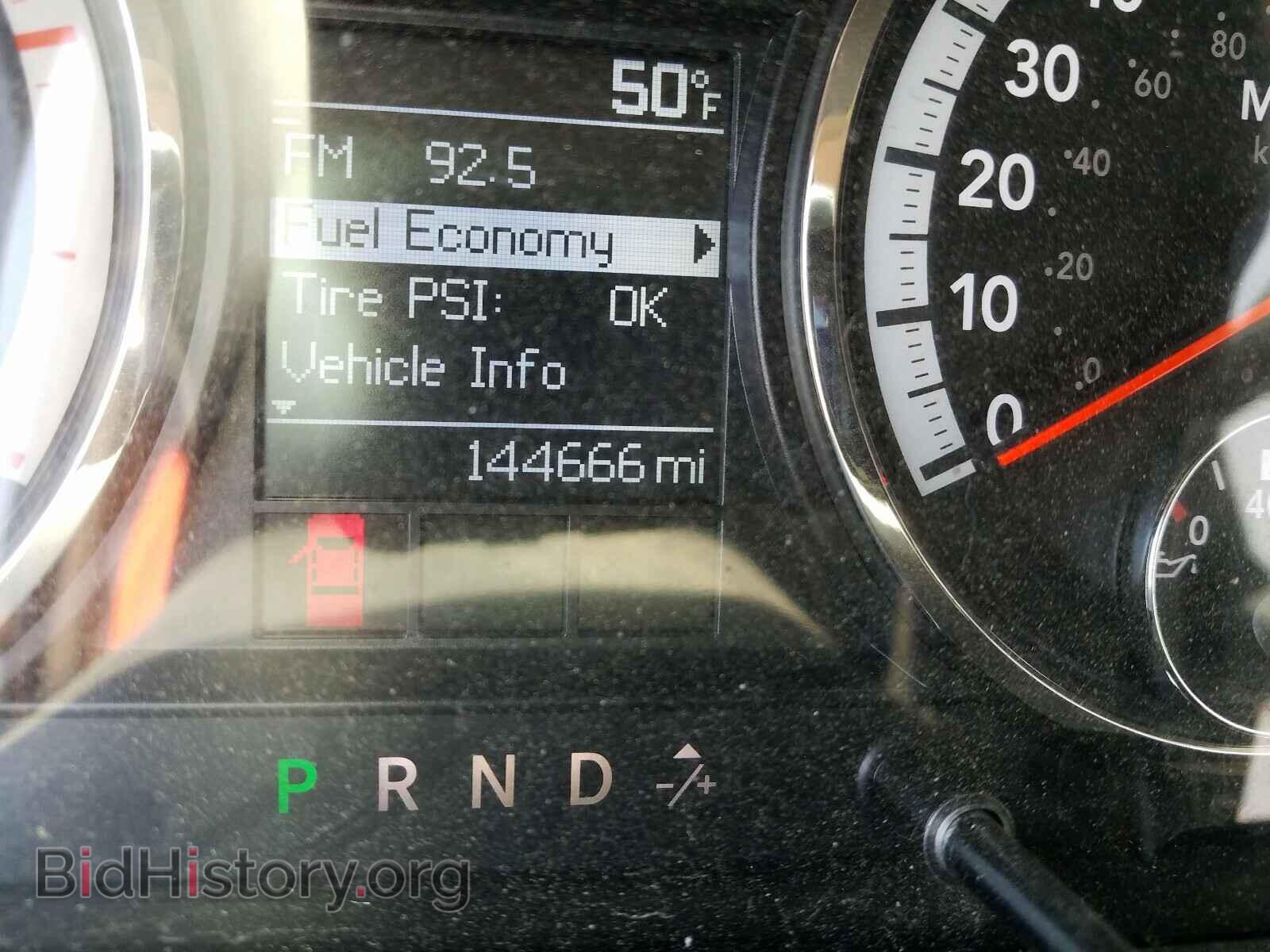 2012 DODGE RAM - VIN: 3C6UD5CL2CG134668 - Photo 8