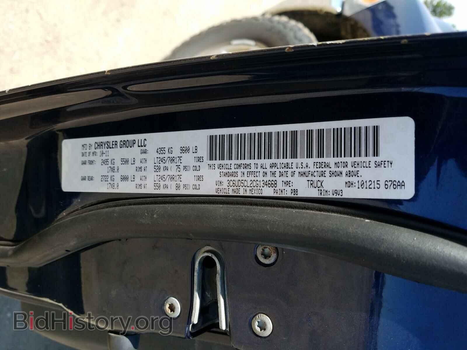 2012 DODGE RAM - VIN: 3C6UD5CL2CG134668 - Photo 10