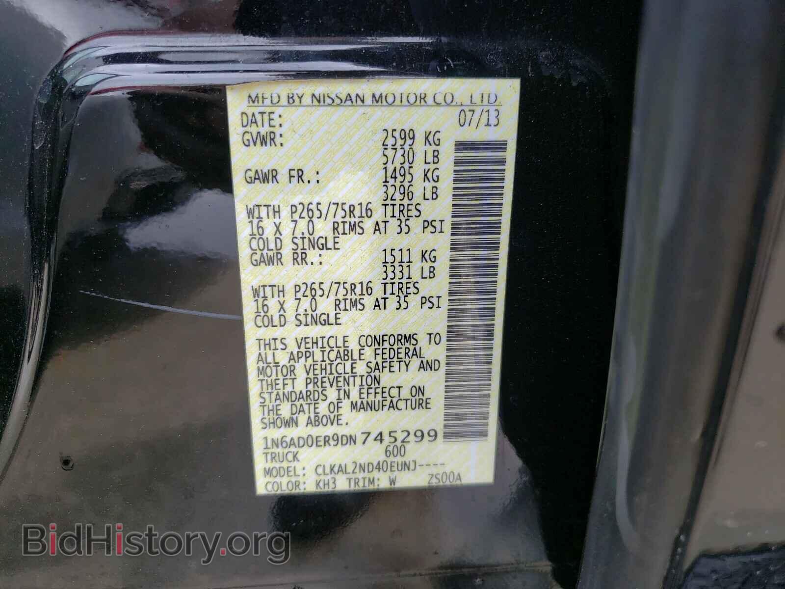2013 NISSAN FRONTIER - VIN: 1N6AD0ER9DN745299 - Фото 10