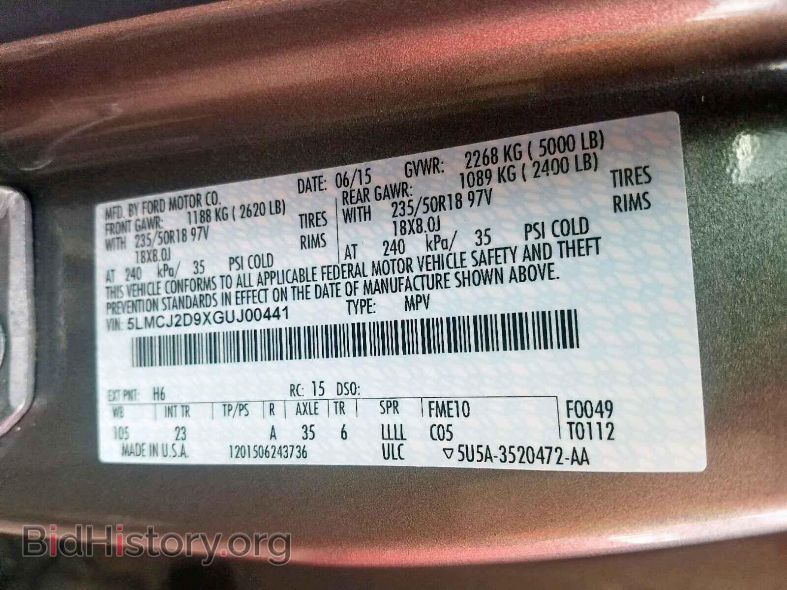 2016 LINCOLN MKC SELECT - VIN: 5LMCJ2D9XGUJ00441 - Фото 10