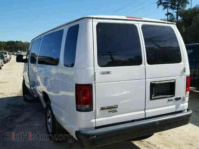 2011 FORD ECONOLINE - VIN: 1FBSS3BL1BDB30705 - Фото 3