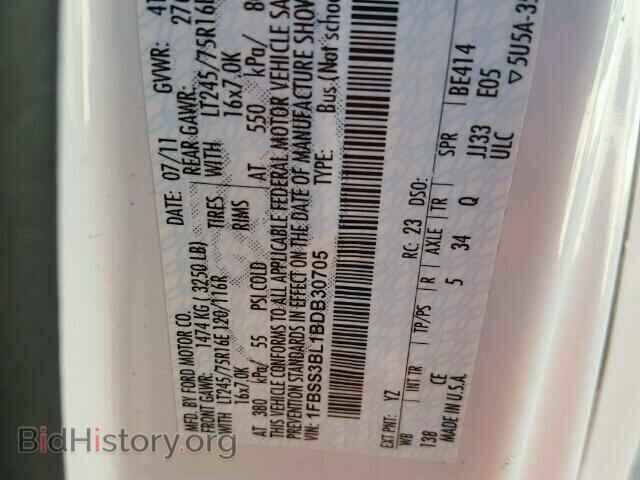 2011 FORD ECONOLINE - VIN: 1FBSS3BL1BDB30705 - Фото 10