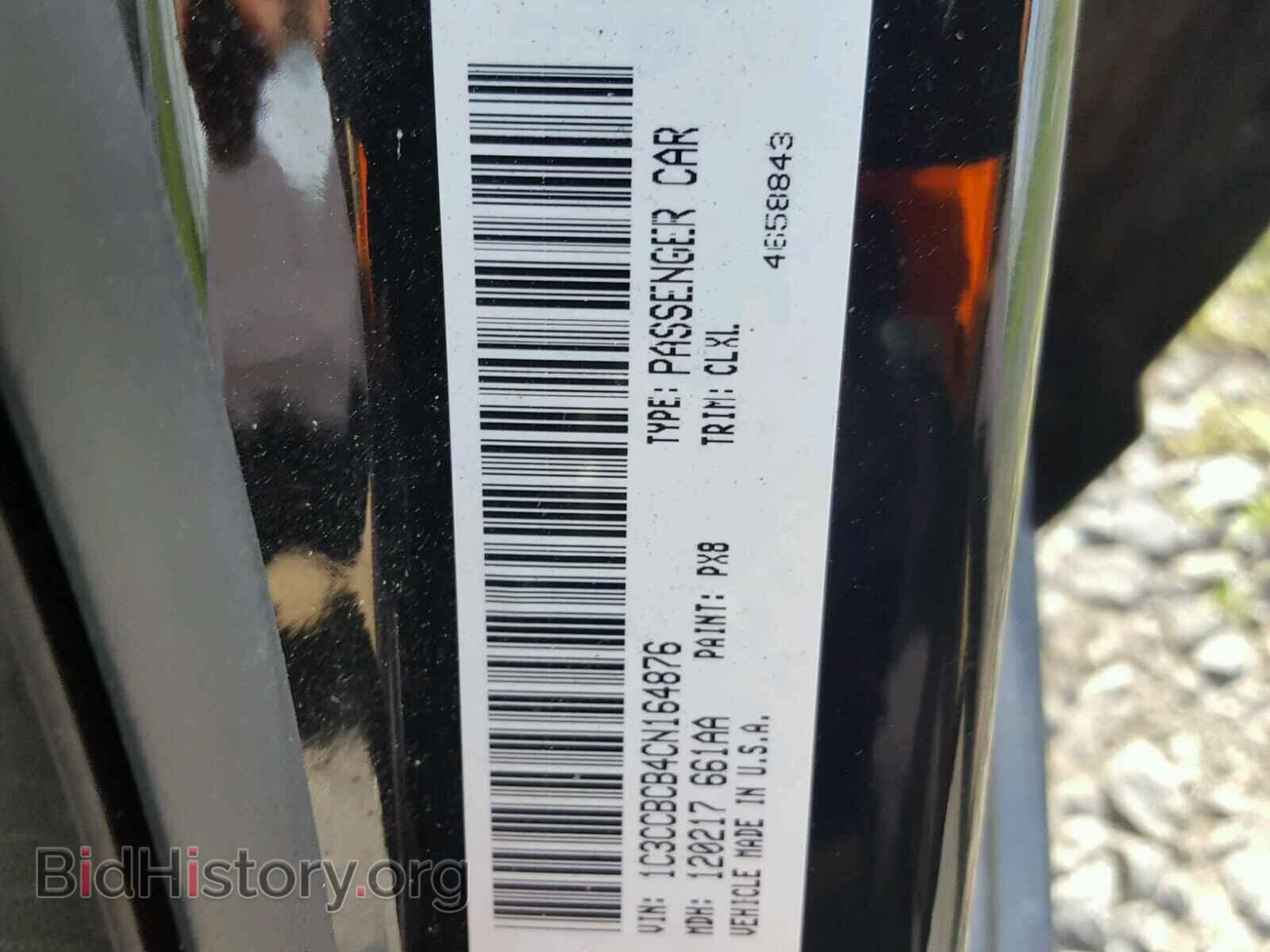 2012 CHRYSLER 200 - VIN: 1C3CCBCB4CN164876 - Фото 10
