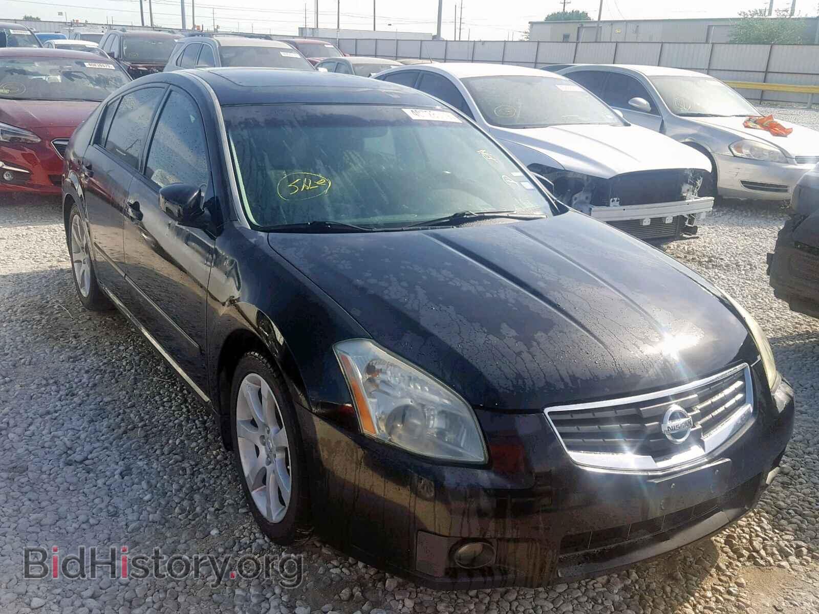 Фотография 1N4BA41EX7C817031 - NISSAN MAXIMA 2007