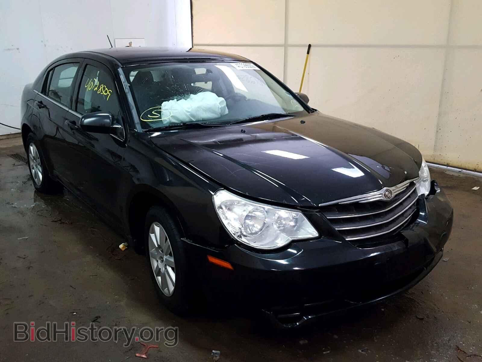 Фотография 1C3CC4FB2AN232841 - CHRYSLER SEBRING 2010