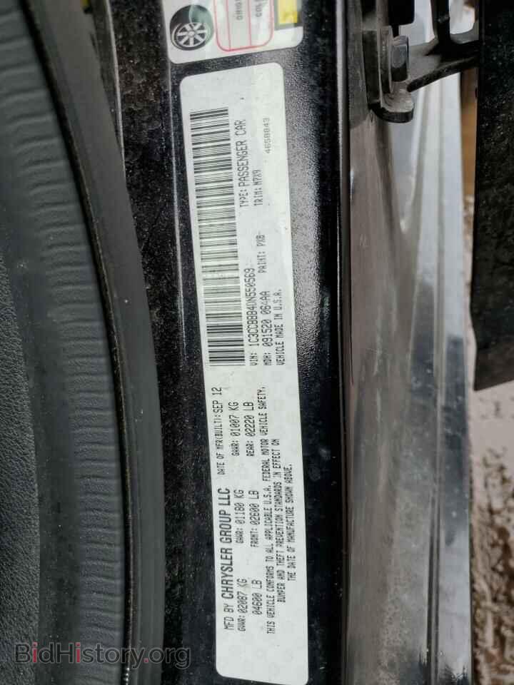 2013 CHRYSLER 200 - VIN: 1C3CCBBB4DN550569 - Photo 12