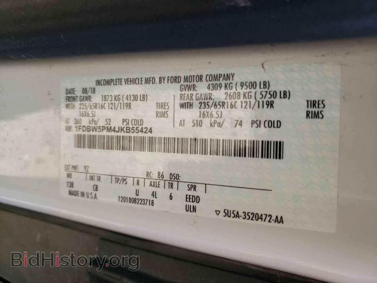 2018 FORD TRANSIT CO - VIN: 1FDBW5PM4JKB55424 - Фото 10