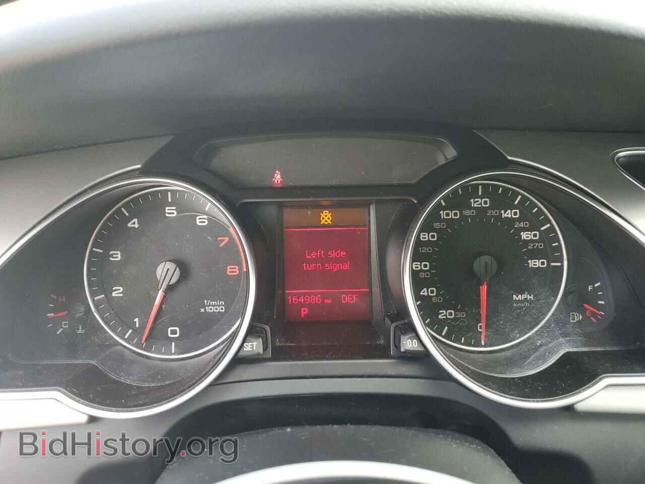2012 AUDI A5 - VIN: WAUCFAFR3CA026515 - Photo 9