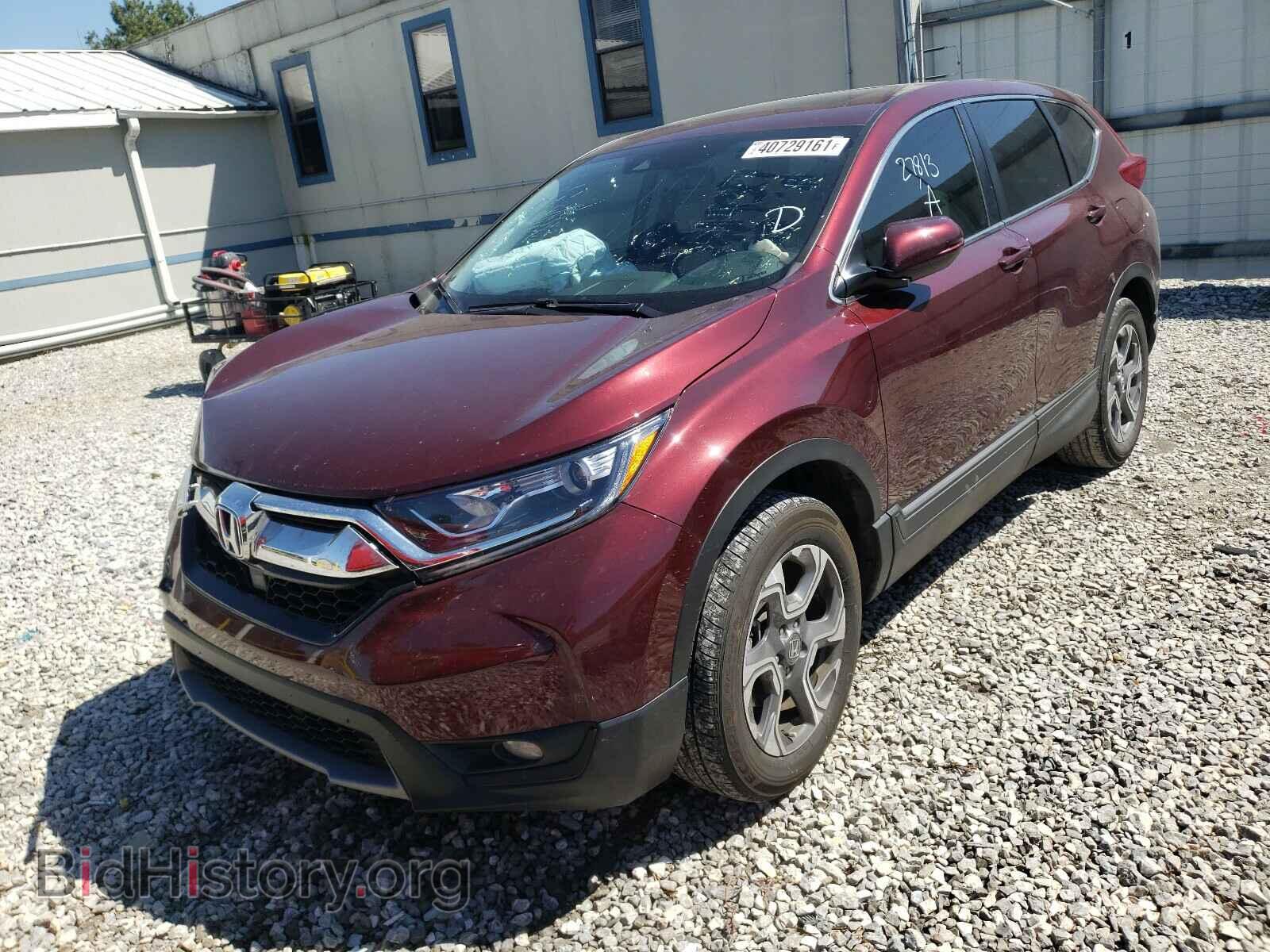 2019 HONDA CRV - VIN: 7FARW2H58KE041437 - Фото 2