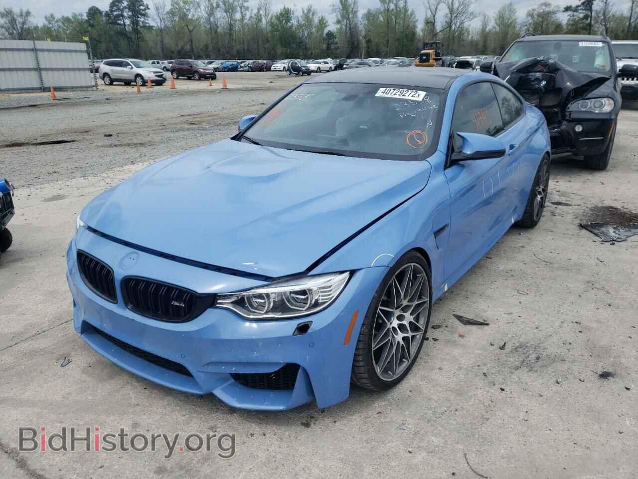 2016 BMW M4 - VIN: WBS3R9C54GK338846 - Photo 2