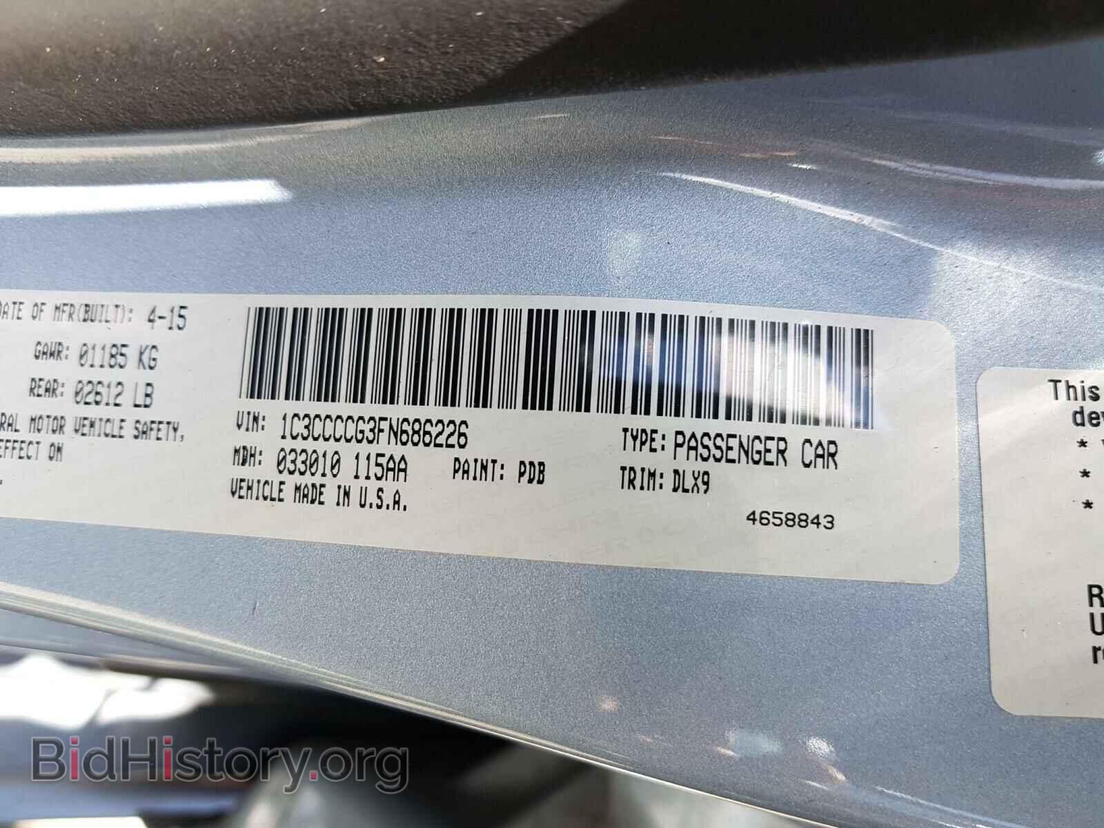 2015 CHRYSLER 200 - VIN: 1C3CCCCG3FN686226 - Фото 10