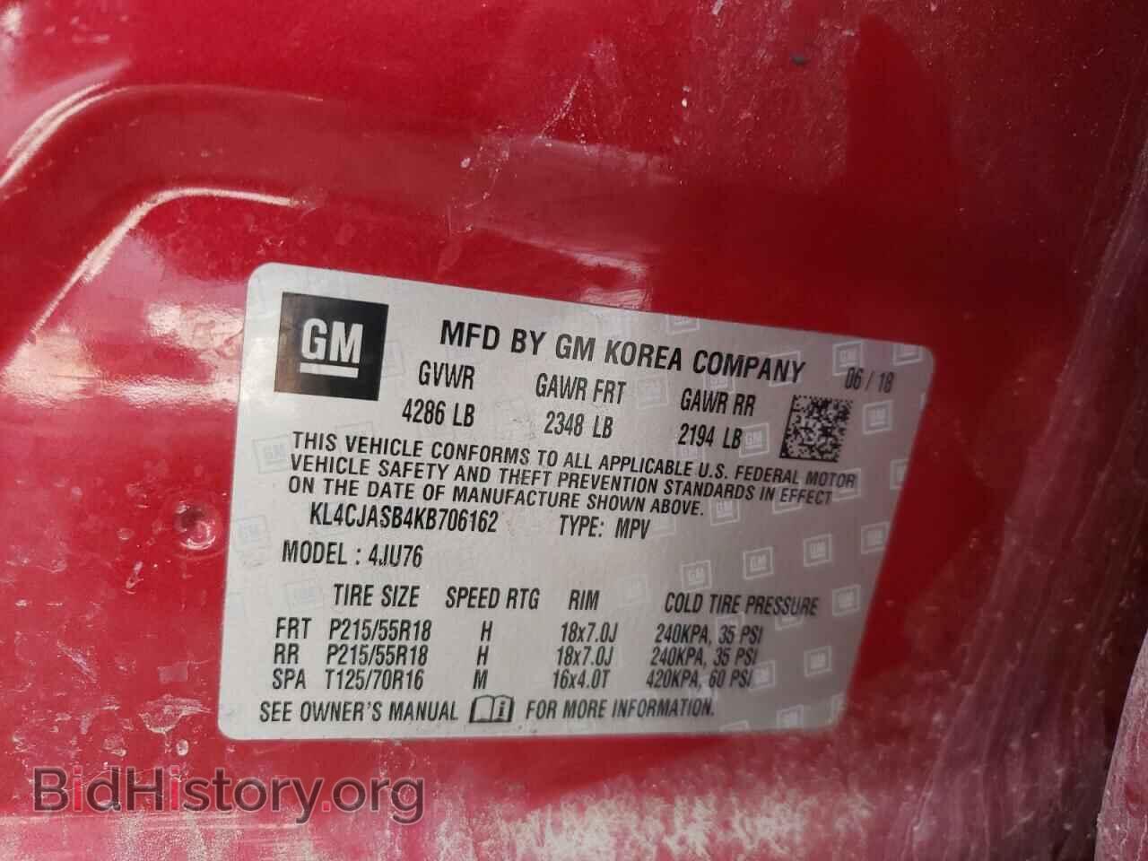 2019 BUICK ENCORE - VIN: KL4CJASB4KB706162 - Photo 10