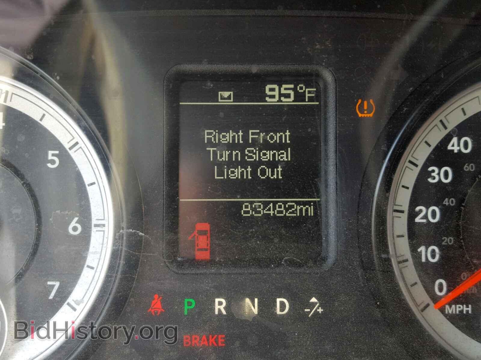 2014 RAM 1500 ST - VIN: 3C6JR6ATXEG197100 - Фото 8