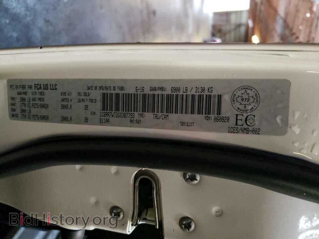 2016 RAM 1500 - VIN: 1C6RR7WT2GS387793 - Фото 12