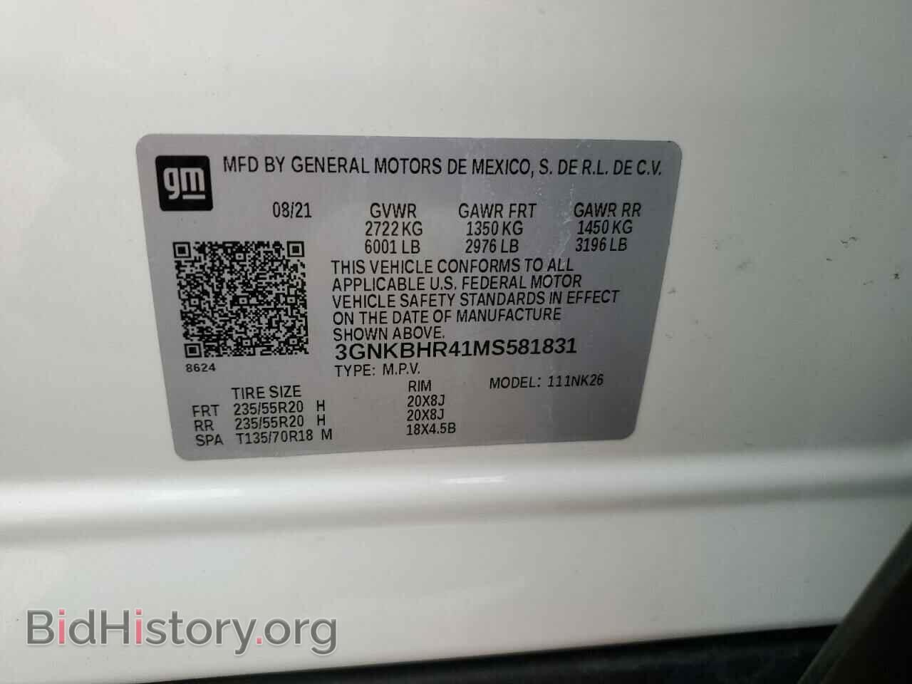 2021 CHEVROLET BLAZER - VIN: 3GNKBHR41MS581831 - Фото 13