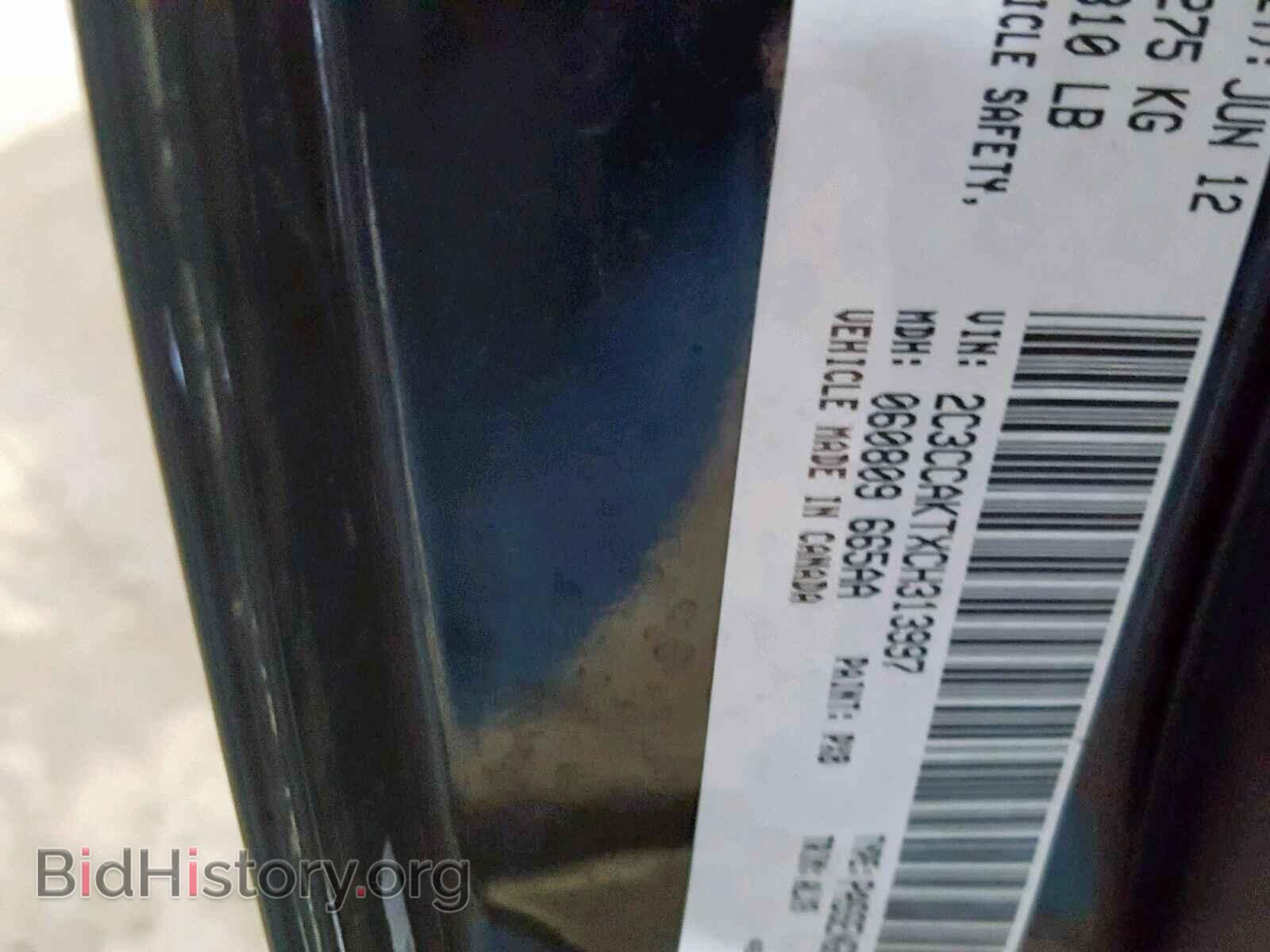 2012 CHRYSLER 300 - VIN: 2C3CCAKTXCH313997 - Фото 10