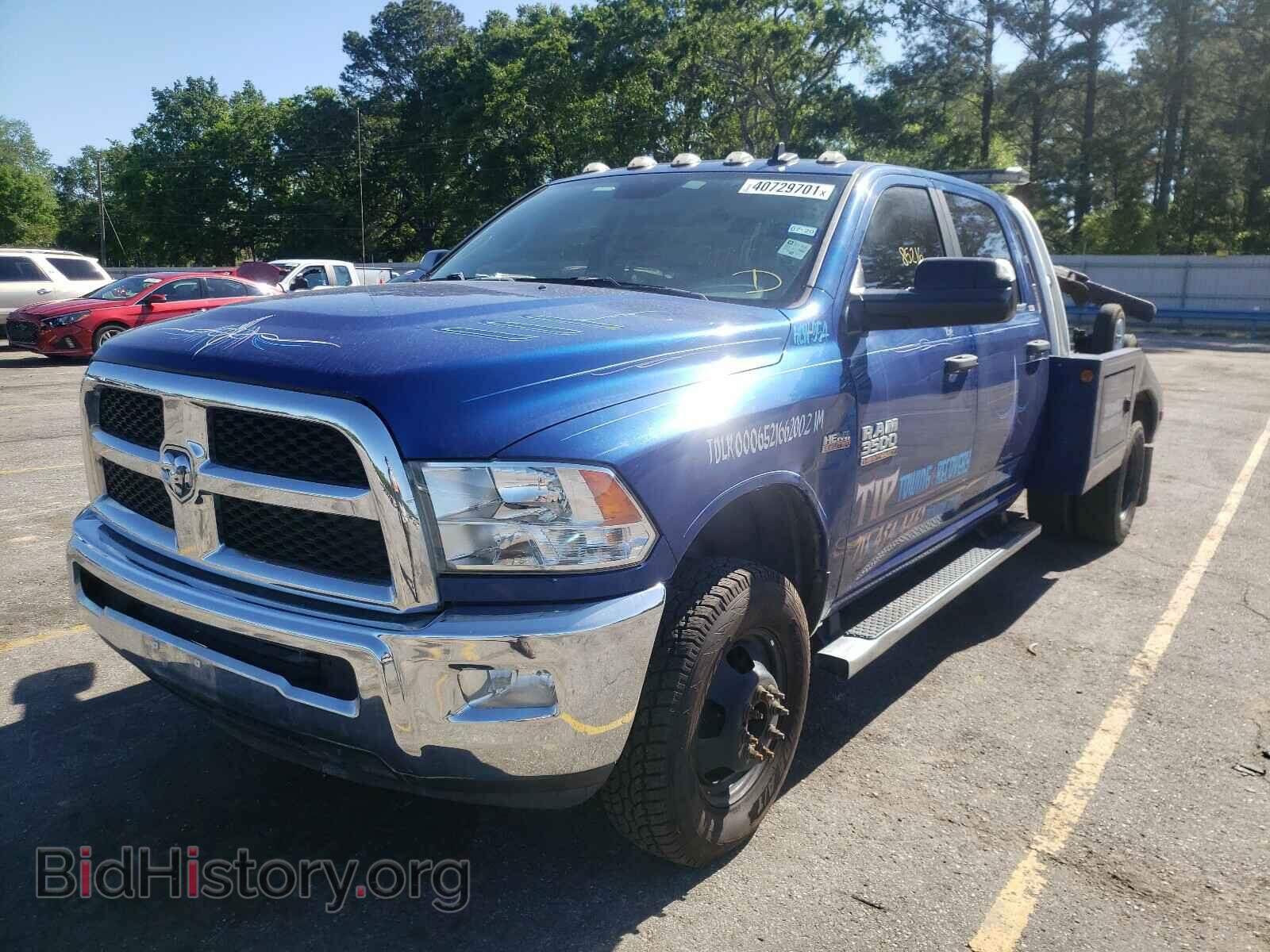2017 RAM 3500 - VIN: 3C7WRSCJ2HG615109 - Фото 2