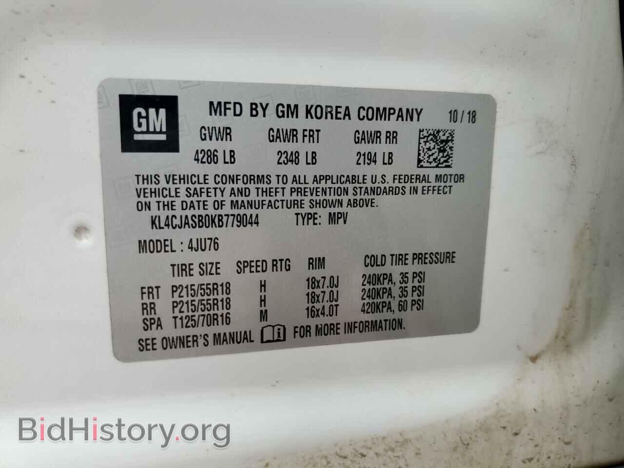 2019 BUICK ENCORE - VIN: KL4CJASB0KB779044 - Фото 12