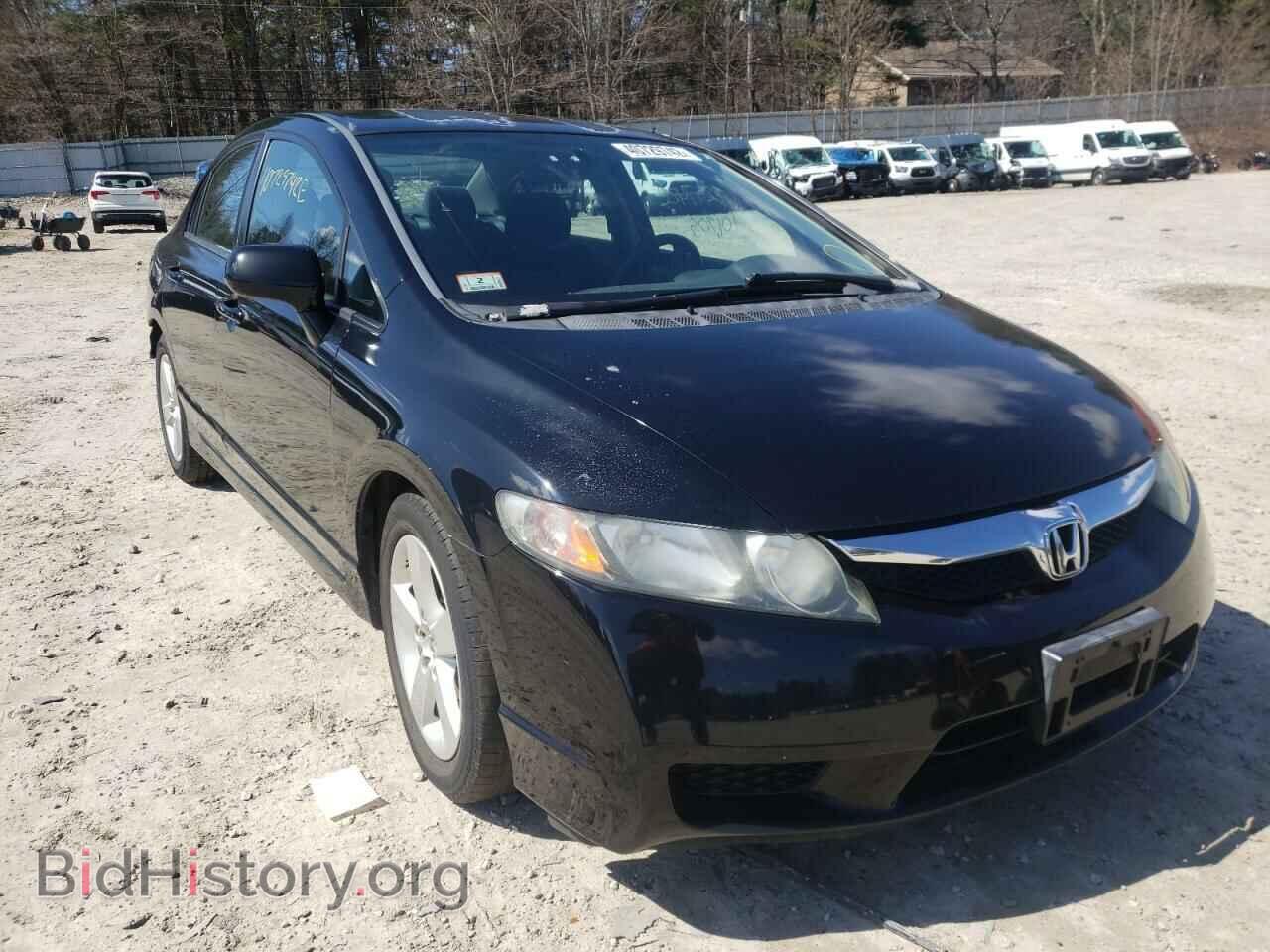 Photo 2HGFA1F63BH548129 - HONDA CIVIC 2011