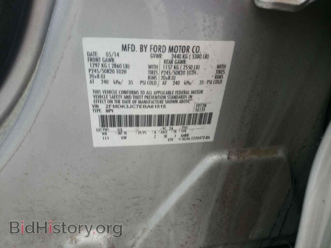 2014 FORD EDGE - VIN: 2FMDK3JC7EBA61515 - Photo 10