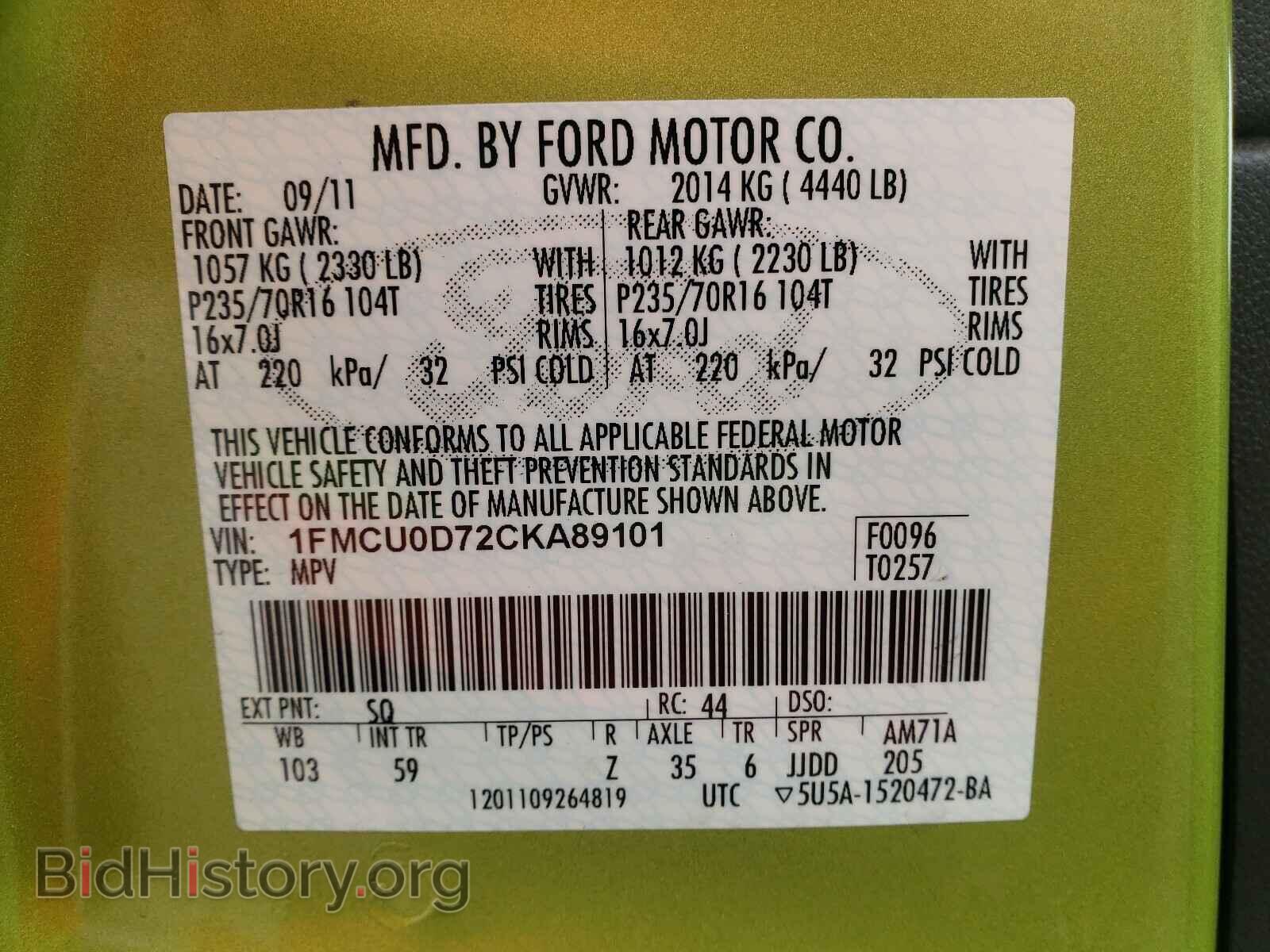 2012 FORD ESCAPE - VIN: 1FMCU0D72CKA89101 - Фото 10
